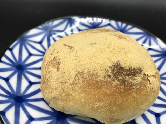 黒糖きな粉あんぱん1-2