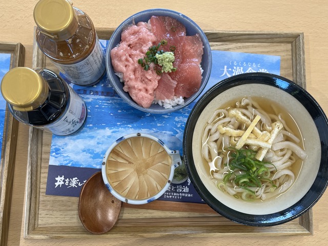 うどん海鮮丼セット1-1-4