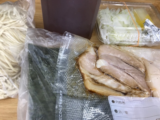 テイクアウト東京醤油2