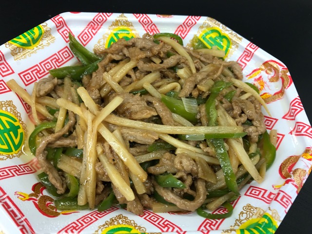 牛肉とピーマンの細切り炒め2