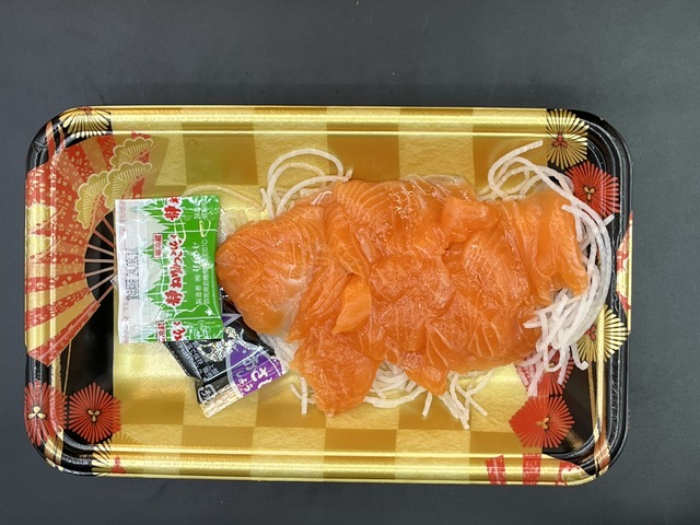 ❶生サーモン宮城産