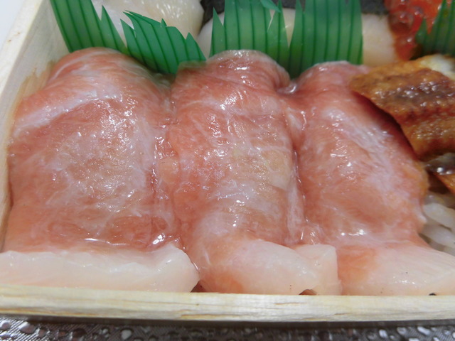 大トロ