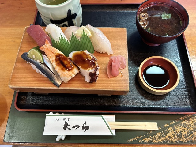にぎり