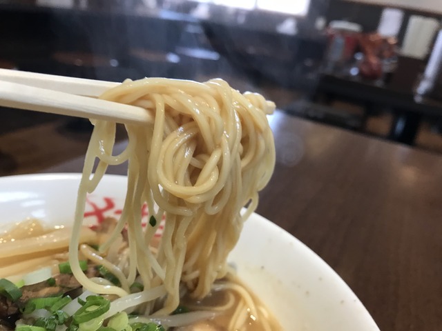 麺