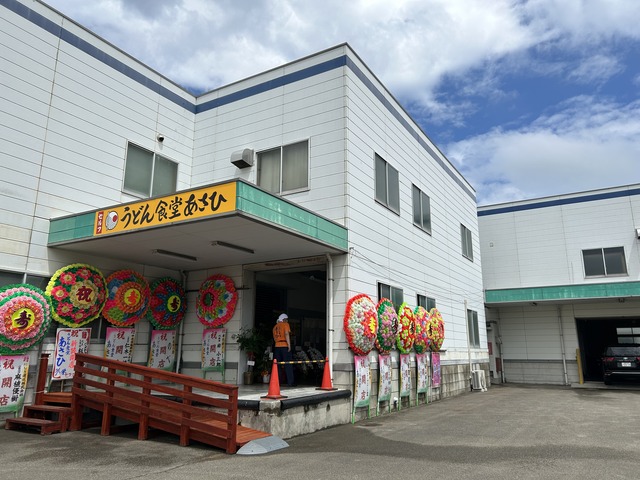 外観2-1