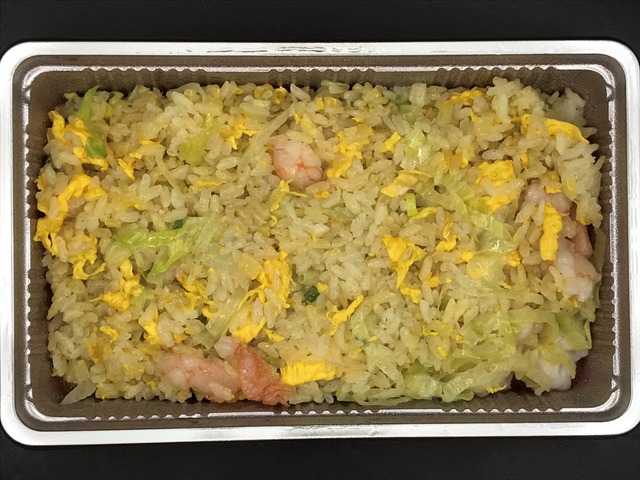 海老チャーハン1