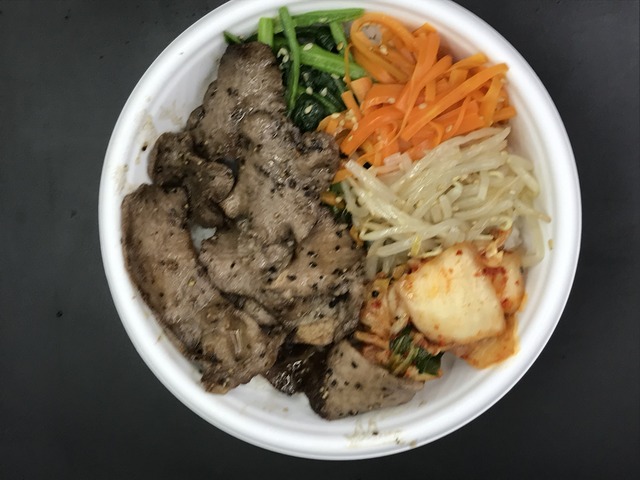 タン塩丼