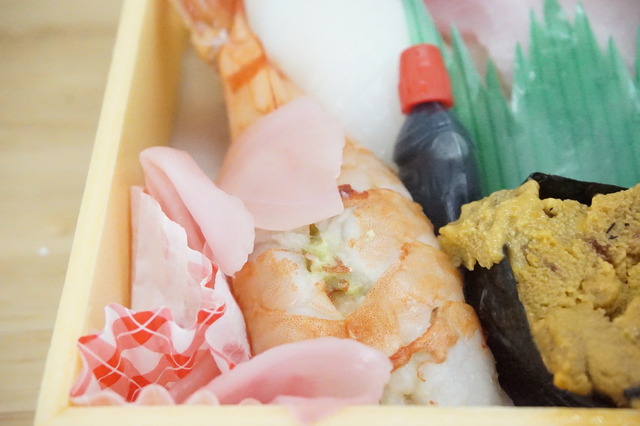 上にぎり海老