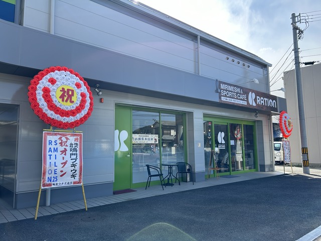 外観1-1-1
