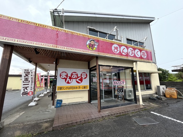 外観1-1-5