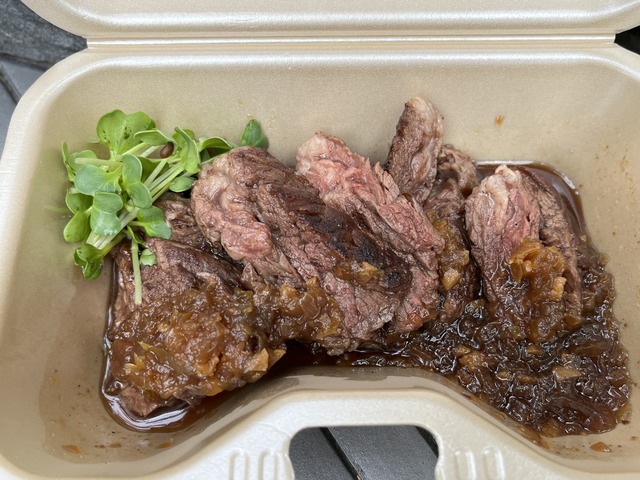 ハラミステーキ