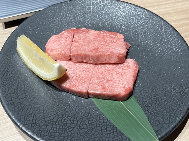 厚切り特選タン塩1-1-1