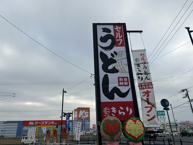 看板1