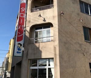 外観 (2)
