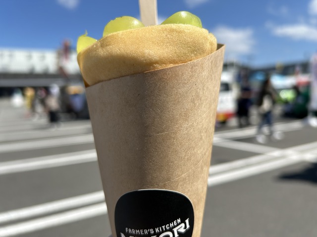 シャインマスカット1