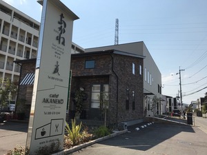 外観1-1