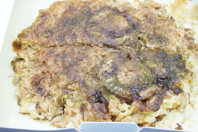 ﾃｲｸホタテ玉2