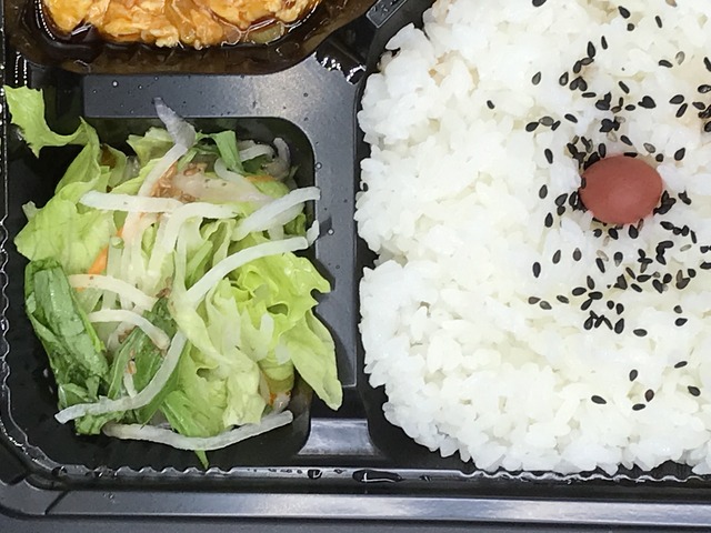 エビチリ弁当1-1-3