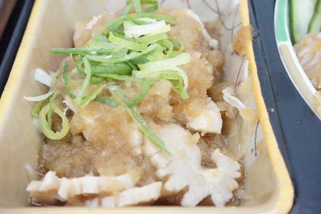 牛ミノ湯引きおろしポン酢1