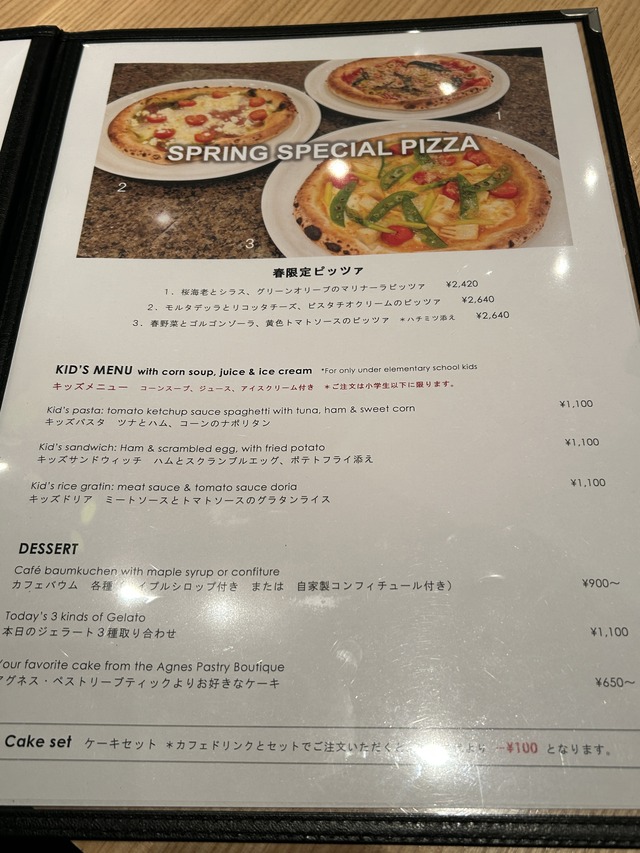 268