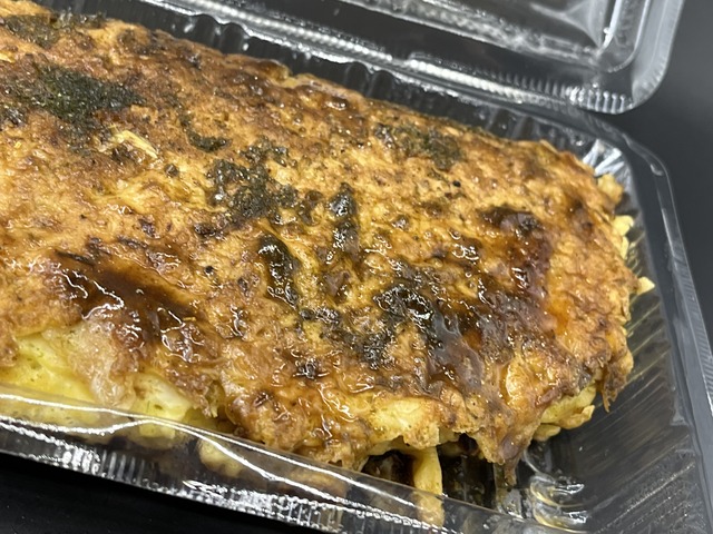 豚玉1-2-1