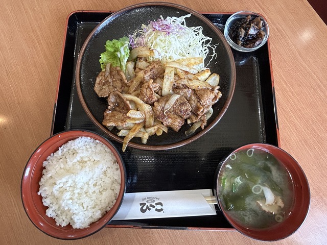焼肉定食1-1-1