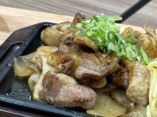 ホルモンハラミ1-6-7