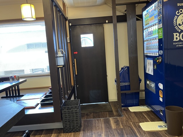 店内1-1-3