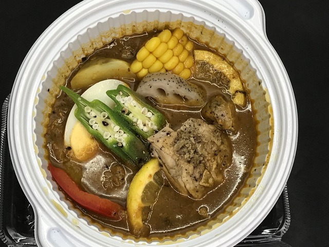 グラーノ1-2