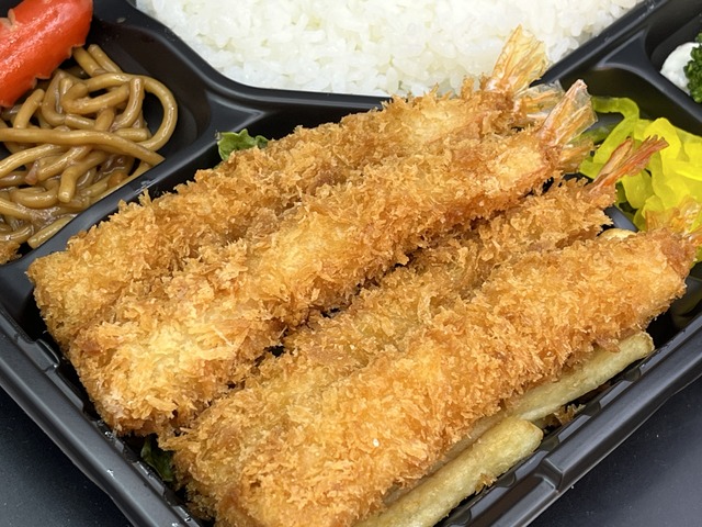 エビフライ1-2-3