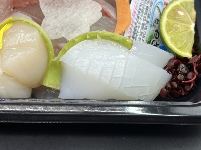 特上刺身定食1-3