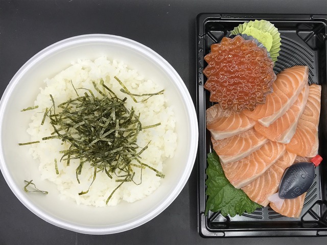 サーモン親子丼1