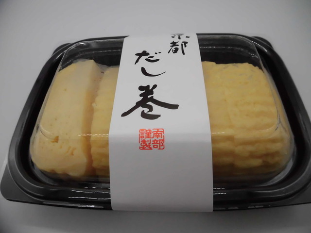 イオン　だし巻き