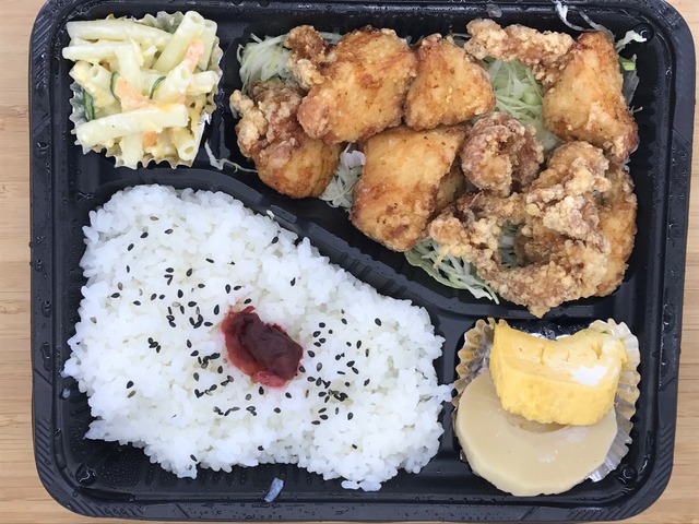 中津から揚げ弁当