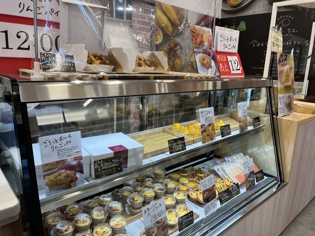 ショーケース1-1-3