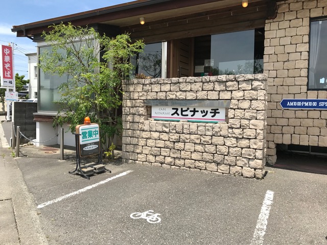 外観3