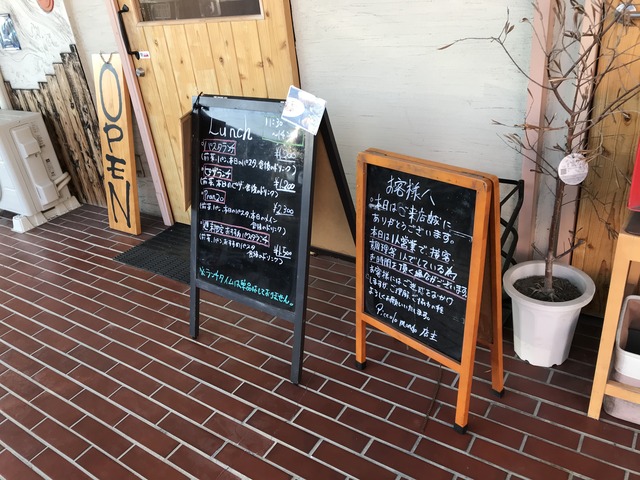 外看板