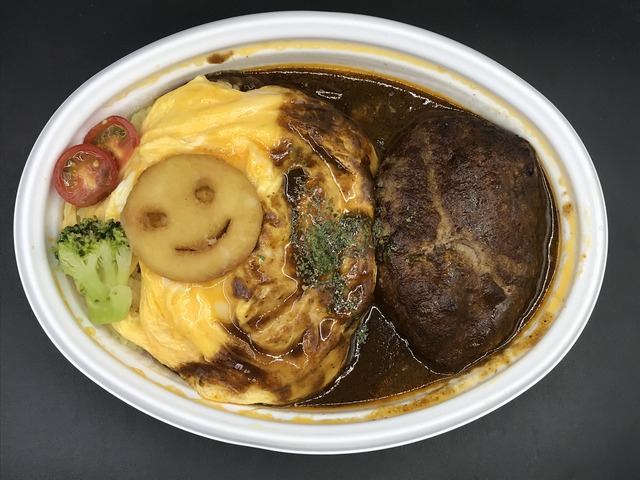 ハンバーグオムライス1-2-1