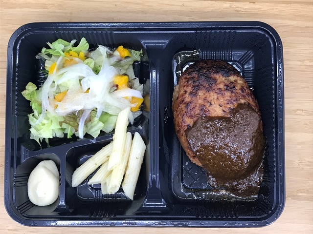 デミグラスハンバーグ2-1