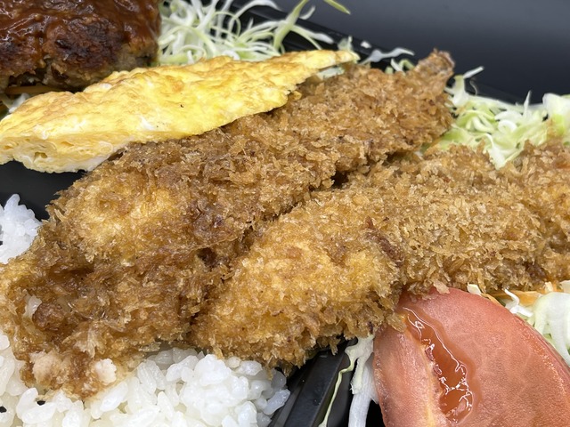 ハンバーグエビフライ1-3-3