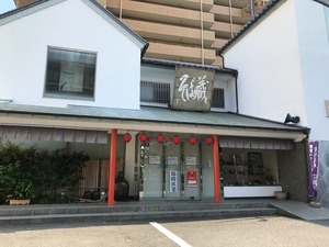 外観3