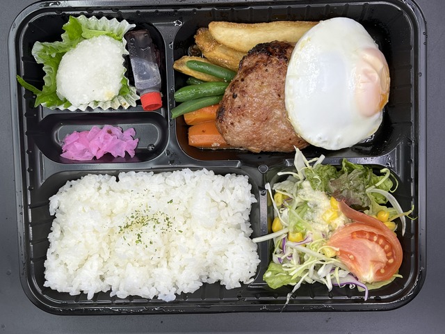 和風ハンバーグ