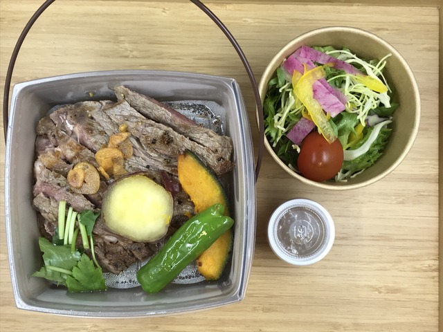 牛ロースステーキ＆ガーリックライス2-3