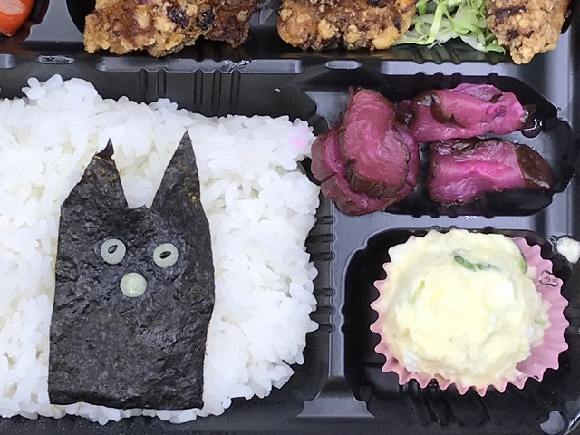 から揚げ弁当1-2