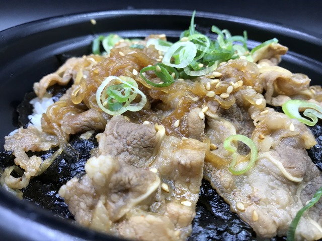 熟成牛カルビ丼1-1-1