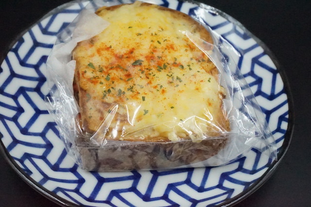 クロックムッシュ1-1