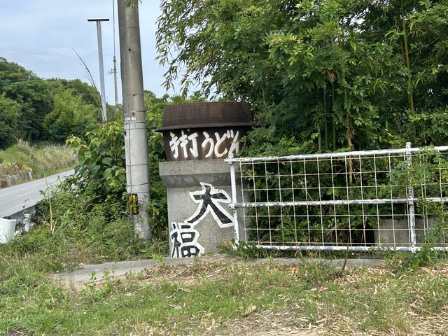 277