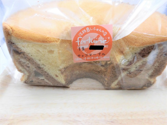 チョコマーブル