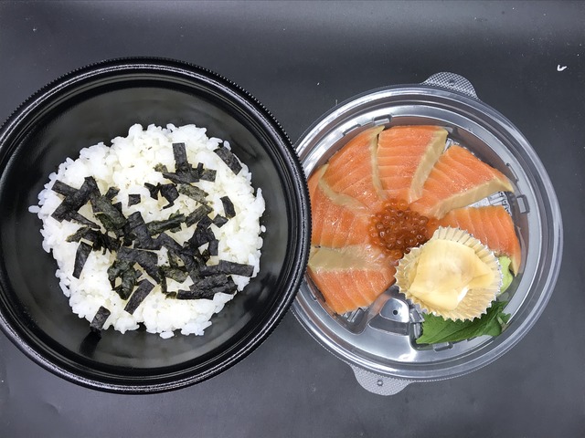 サーモンいくら丼1-4