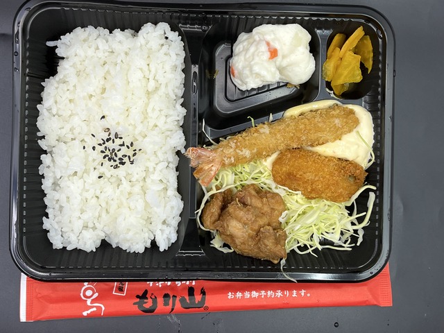 レディース弁当1